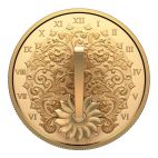 2025 31.38g Canada Silver The Gilded Sundial PP