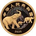 2026 2.99g China Gold Protect the Earth PP