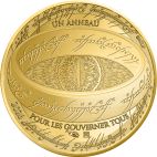 2026 3.49g France Gold The One Ring UN