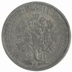 1931 Germany Silver 5 Reichsmark 1931 A Eichbaum VZ, somewhat patchy