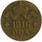 1916 Brass 20 Heller 1916 T SS