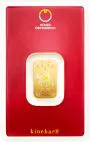 1/10 oz Austria Gold Gold bar - kinegram customary in banking