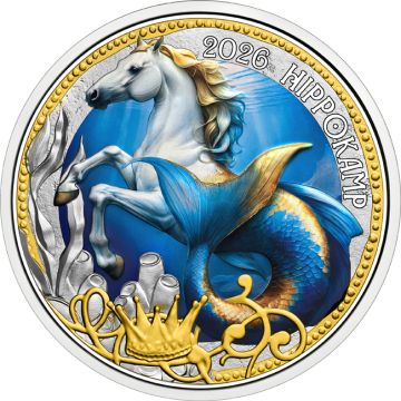 2026 Austria Copper-Nickel 2026 16gm Austria Copper-Nickel Hippocampus Coin PN