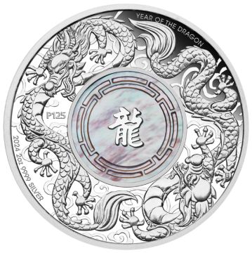 2024 2 oz Australia Silver 2024 2 oz Australia Silver Double Dragon PP PP