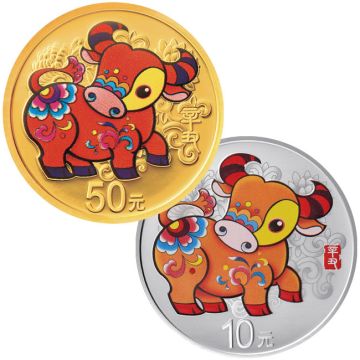 2021 33g China Gold / Silver 2021 33g China Gold / Silver Lunar Ox Set Colorful PP PP