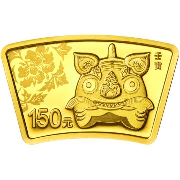 2022 39.96g China Gold / Silver 2022 39.96g China Gold / Silver Lunar Tiger Set Ringbarren PP PP