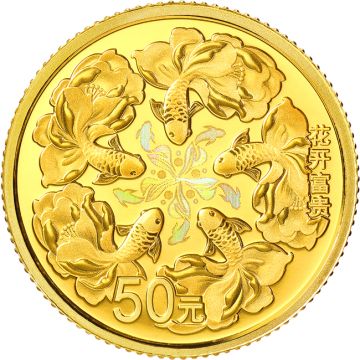 2022 17.98g China Gold / Silver 2022 17.98g China Gold / Silver Auspicious Culture - Joy Set PP PP