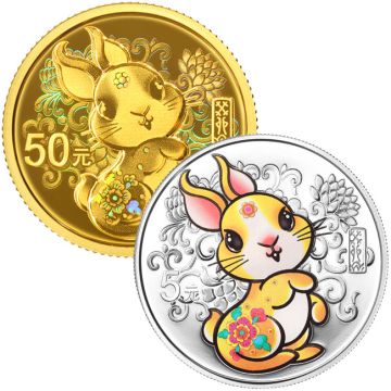 2023 17.98g China Gold / Silver 2023 17.98g China Gold / Silver Lunar Rabbit Set PP PP