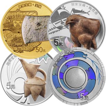 2023 47.97g China Gold / Silver 2023 47.97g China Gold / Silver Birth of a Civilization Set PP PP