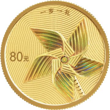 2024 104.89g China Gold / Silver 2024 105g China Gold / Silver Auspicious Culture - Birthday Set PP PP