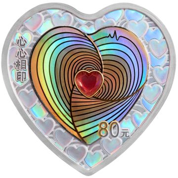 2024 37.96g China Gold / Silver 2024 37.96g China Gold / Silver Two Hearts beat as One Set PP PP