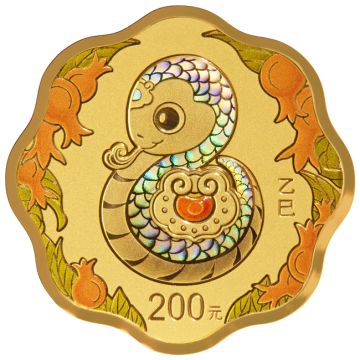 2025 44.95g China Gold / Silver 2025 44.95g China Gold / Silver Lunar Snake Flower Shape Set PP PP