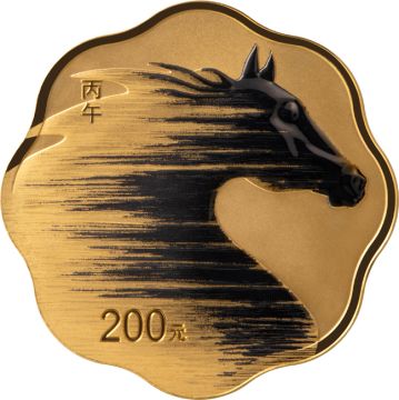 2026 44.95g China Gold / Silver Lunar Horse PP