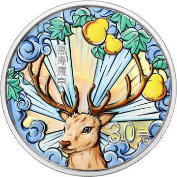 2022 99.90g China Silver 2022 100gm China Silver Auspicious Culture - Longevity PP