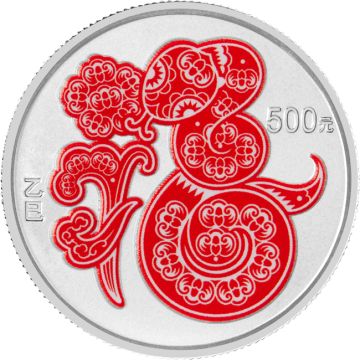 2025 14.99g China Platinum 2025 15g China Platinum Lunar Snake PP PP