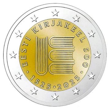 2025 Estonia Copper-Nickel 2025 8.50gm Estonia Copper-Nickel Books UNC UNC