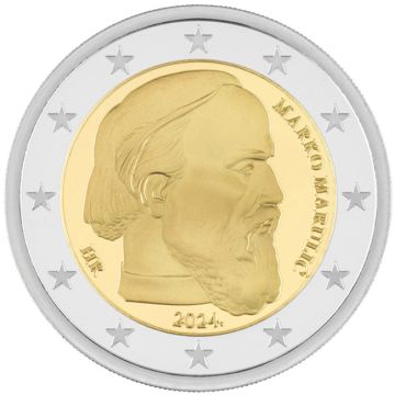 2024 Croatia Copper-Nickel 2024 Croatia Copper-Nickel Marko Marulic PP PP