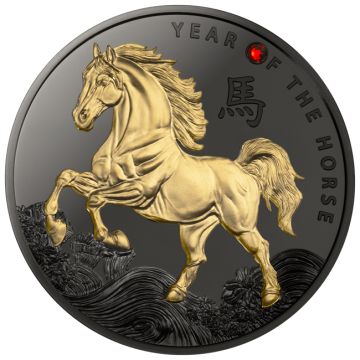 2026 14.13g Cameroon Silver 2026 14.14gm Cameroon Year of the Horse Silver Black Proof Gilded Coin BP