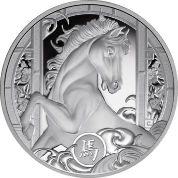 2026 1 oz Niue Silver 2026 1oz Niue Lunar Horse .999 Silver Proof Coin PP