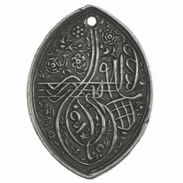 1697 Silver Silver Pointed oval AR medal Victory at Zenta SS+, nice patina, yellowed, small scratches