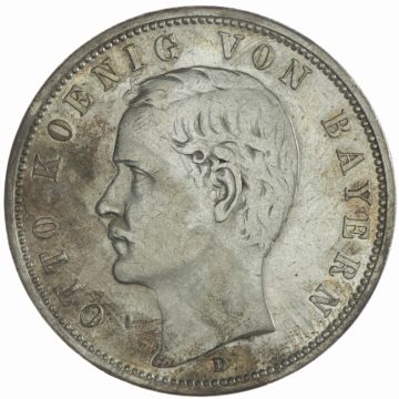 1896 Germany Silver 5 Mark 1896 D SS, splotchy